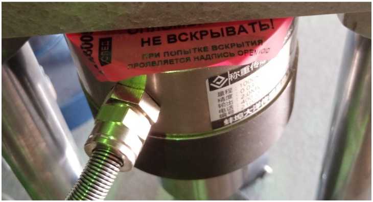 Внешний вид. Машины испытательные, http://oei-analitika.ru рисунок № 5