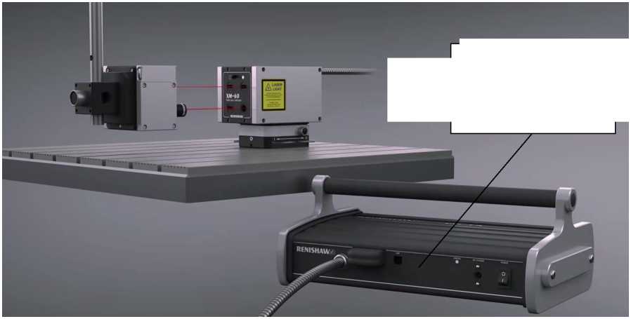 Внешний вид. Система лазерная измерительная, http://oei-analitika.ru рисунок № 1