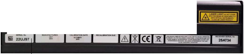 Внешний вид. Система лазерная измерительная, http://oei-analitika.ru рисунок № 2