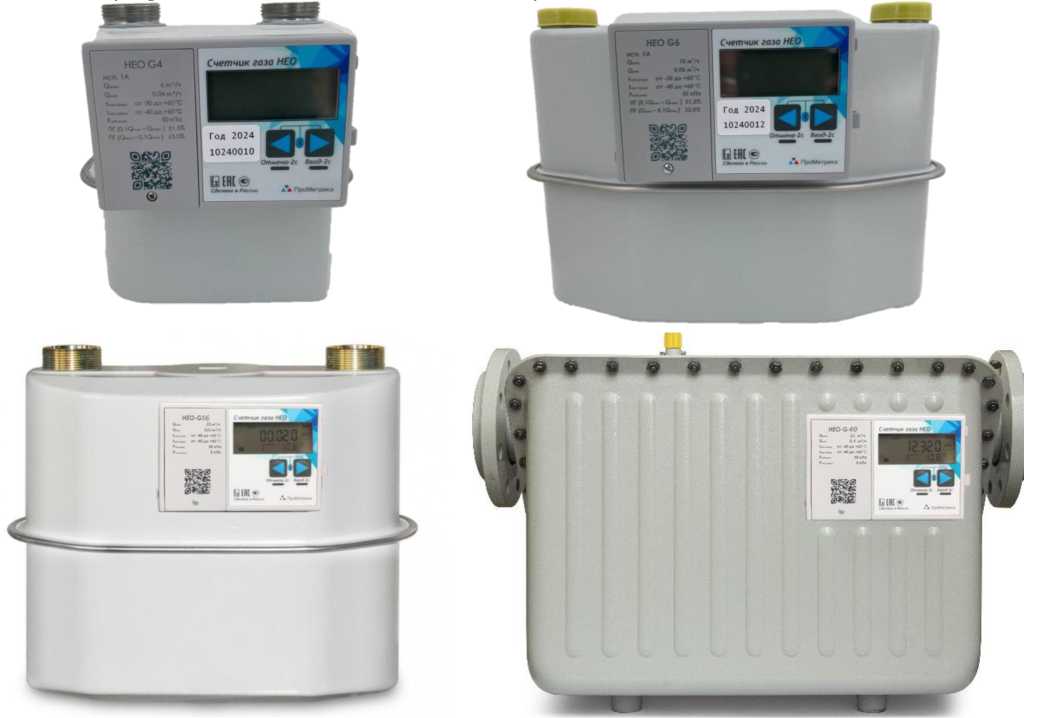 Внешний вид. Счетчики газа диафрагменные интеллектуальные, http://oei-analitika.ru рисунок № 1