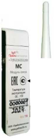 Внешний вид. Системы контроля температуры, http://oei-analitika.ru рисунок № 3