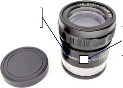 Внешний вид. Лупы измерительные, http://oei-analitika.ru рисунок № 1