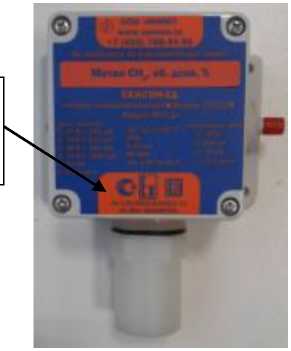 Внешний вид. Модули, http://oei-analitika.ru рисунок № 1