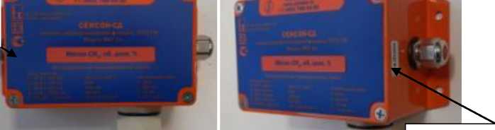 Внешний вид. Модули, http://oei-analitika.ru рисунок № 3