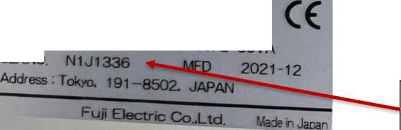 Внешний вид. Газоанализаторы термокондуктометрические, http://oei-analitika.ru рисунок № 3