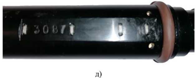 Внешний вид. Датчики инклинометрические систем забойных инклинометрических ЗТК, http://oei-analitika.ru рисунок № 5