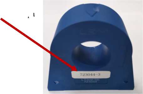 Внешний вид. Датчики тока, http://oei-analitika.ru рисунок № 2