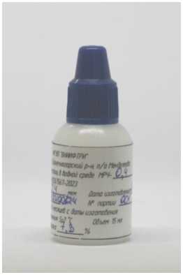 Внешний вид. Меры размеров частиц в водной среде, http://oei-analitika.ru рисунок № 1