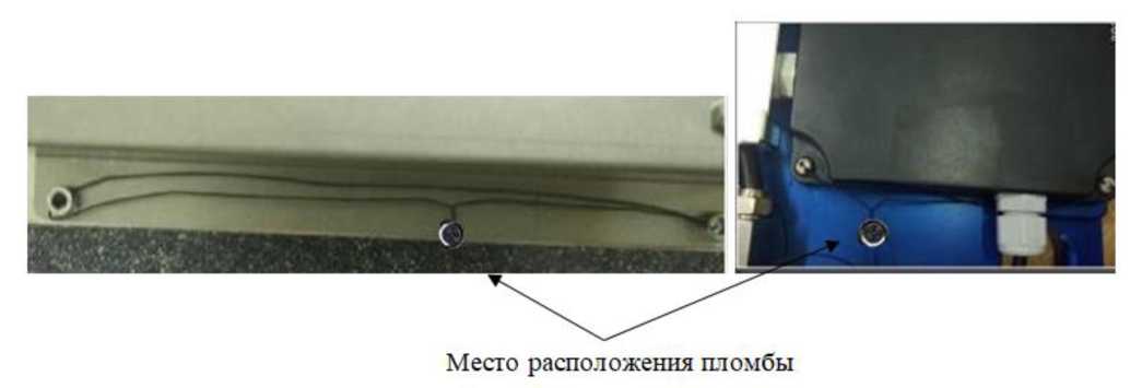 Внешний вид. Весы электронные, http://oei-analitika.ru рисунок № 3