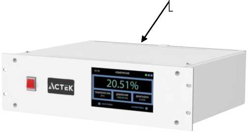 Внешний вид. Газоанализаторы кислорода, http://oei-analitika.ru рисунок № 1