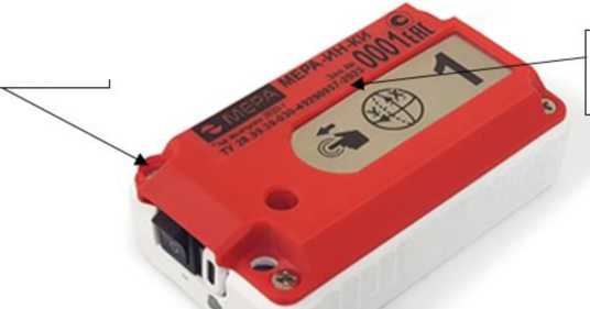 Внешний вид. Инклинометры, http://oei-analitika.ru рисунок № 1