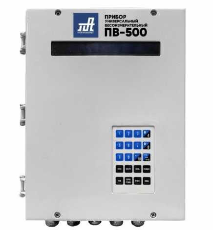 Внешний вид. Приборы универсальные весоизмерительные, http://oei-analitika.ru рисунок № 1