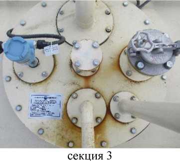 Внешний вид. Резервуар горизонтальный цилиндрический двустенный наземный, http://oei-analitika.ru рисунок № 4