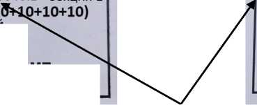 Внешний вид. Резервуар горизонтальный цилиндрический двустенный наземный, http://oei-analitika.ru рисунок № 6