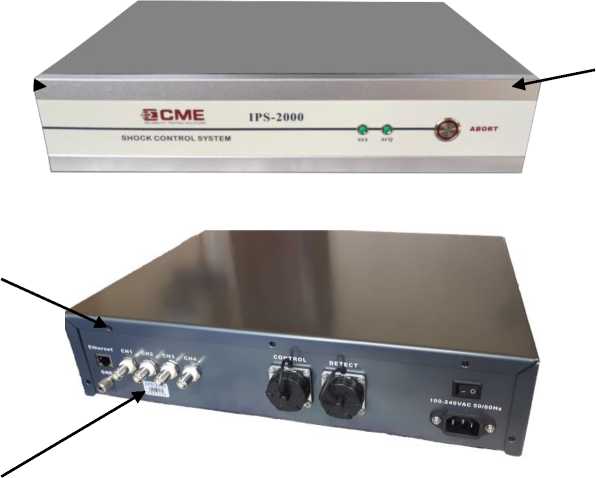 Внешний вид. Контроллеры управления ударным воздействием, http://oei-analitika.ru рисунок № 1