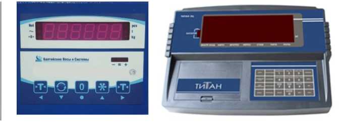 Внешний вид. Весы платформенные, http://oei-analitika.ru рисунок № 8