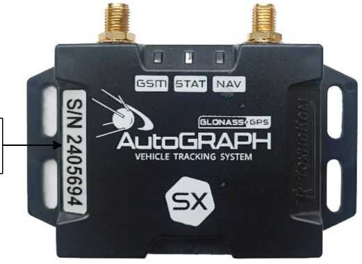 Внешний вид. Контроллеры мониторинга бортовые, http://oei-analitika.ru рисунок № 5