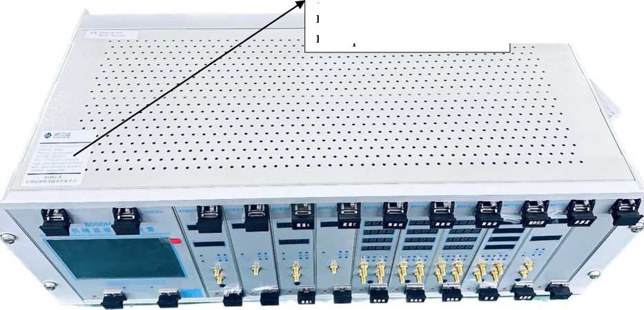 Внешний вид. Установки мониторинга и защиты, http://oei-analitika.ru рисунок № 1