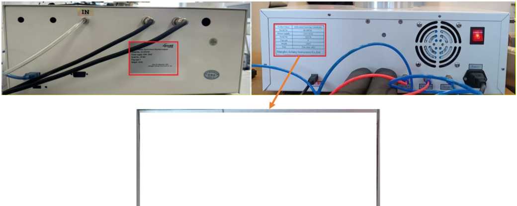 Внешний вид. Приборы комплексного термического анализа, http://oei-analitika.ru рисунок № 4