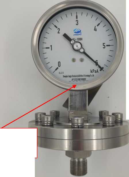 Внешний вид. Манометры мембранные, http://oei-analitika.ru рисунок № 2