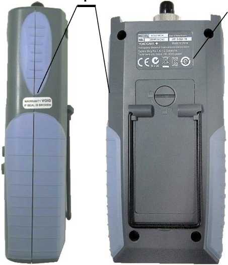 Внешний вид. Тестеры оптические, http://oei-analitika.ru рисунок № 4