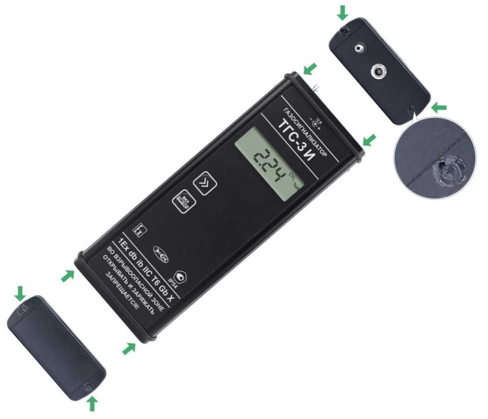 Внешний вид. Газосигнализаторы, http://oei-analitika.ru рисунок № 2