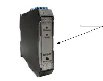 Внешний вид. Датчики тахометрические, http://oei-analitika.ru рисунок № 2