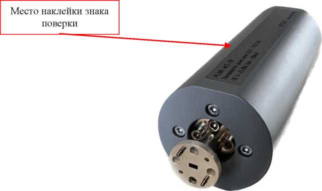 Внешний вид. Ваттметры поглощаемой мощности, http://oei-analitika.ru рисунок № 1