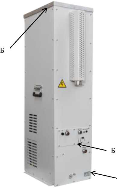 Внешний вид. Комплексы испытательные, http://oei-analitika.ru рисунок № 2