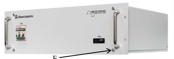 Внешний вид. Комплексы испытательные, http://oei-analitika.ru рисунок № 4