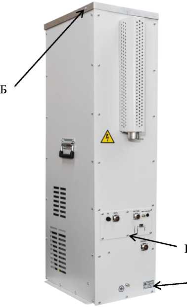 Внешний вид. Комплексы испытательные, http://oei-analitika.ru рисунок № 5