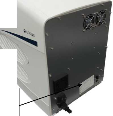 Внешний вид. Амплификаторы с детекцией в реальном времени, http://oei-analitika.ru рисунок № 3