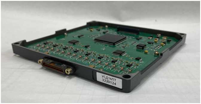 Внешний вид. Узлы аналоговые системы распределенной вычислительной РВС