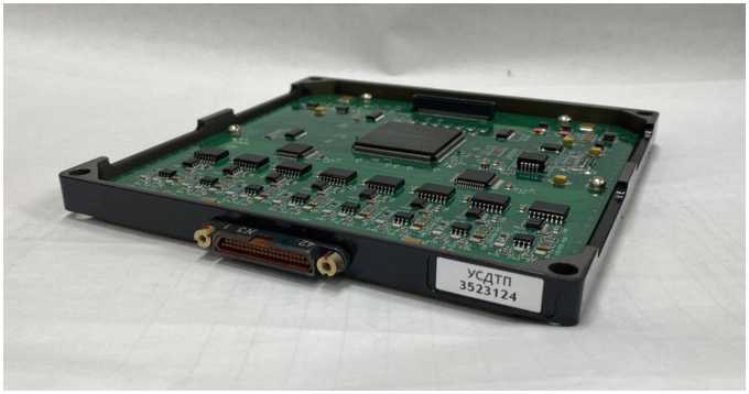 Внешний вид. Узлы аналоговые системы распределенной вычислительной РВС