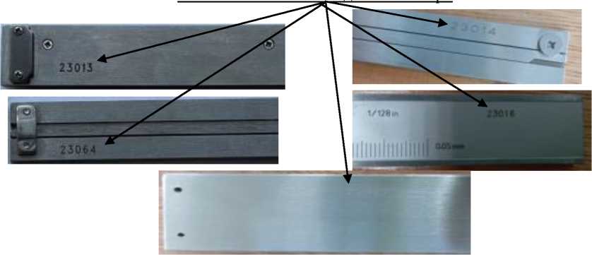 Внешний вид. Штангенциркули, http://oei-analitika.ru рисунок № 10