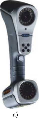 Внешний вид. Приборы оптические координатно-измерительные бесконтактные, http://oei-analitika.ru рисунок № 3