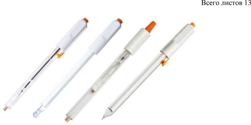 Внешний вид. Анализаторы жидкости, http://oei-analitika.ru рисунок № 7