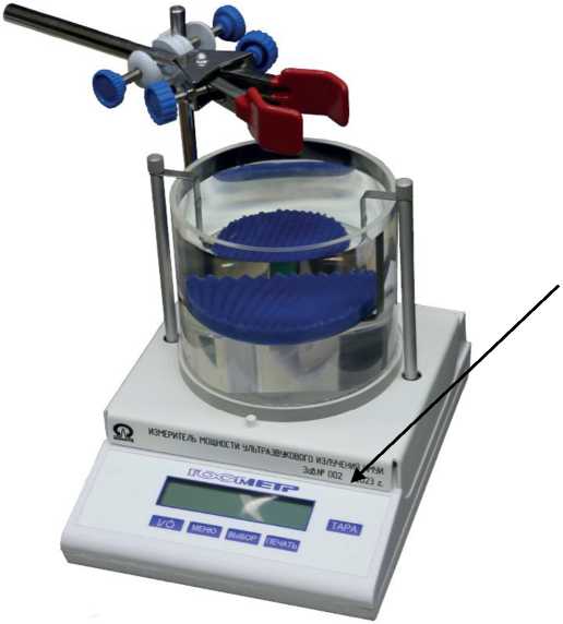 Внешний вид. Измерители мощности ультразвукового излучения, http://oei-analitika.ru рисунок № 1