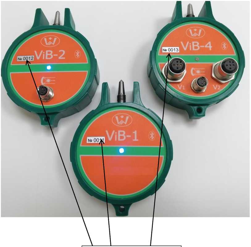 Внешний вид. Анализаторы вибрационных процессов, http://oei-analitika.ru рисунок № 1