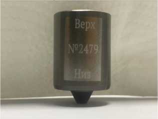 Внешний вид. Манометры грузопоршневые, http://oei-analitika.ru рисунок № 4