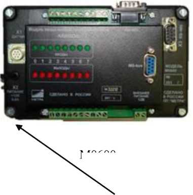 Внешний вид. Весы бункерные электронные, http://oei-analitika.ru рисунок № 5