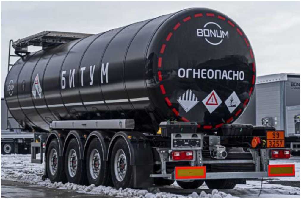 Внешний вид. Полуприцепы-цистерны, http://oei-analitika.ru рисунок № 2