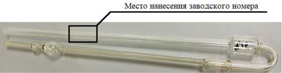 Внешний вид. Вискозиметры стеклянные капиллярные эталонные, http://oei-analitika.ru рисунок № 1