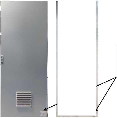 Внешний вид. Комплексы измерительно-вычислительные и управляющие, http://oei-analitika.ru рисунок № 1