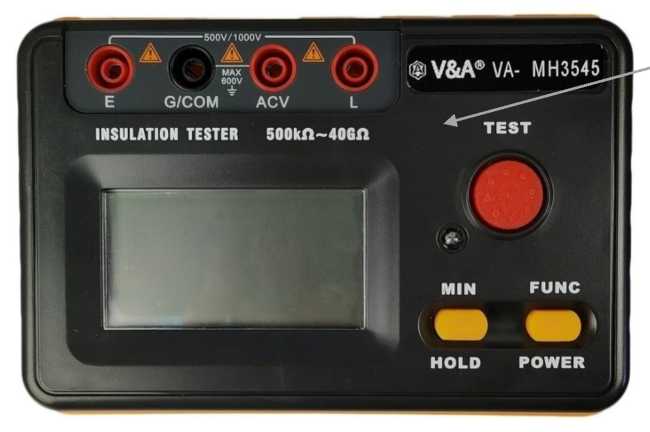 Внешний вид. Мегаомметры цифровые, http://oei-analitika.ru рисунок № 4