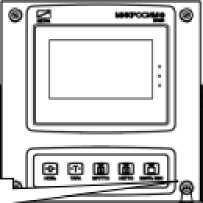 Внешний вид. Весы товарные (АВП-Т), http://oei-analitika.ru 