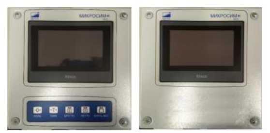 Внешний вид. Весы товарные, http://oei-analitika.ru рисунок № 3