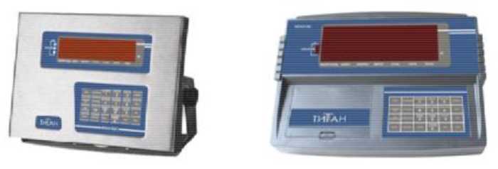 Внешний вид. Весы товарные, http://oei-analitika.ru рисунок № 5