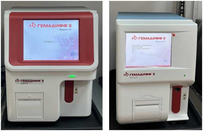 Внешний вид. Анализаторы гематологические автоматические, http://oei-analitika.ru рисунок № 1