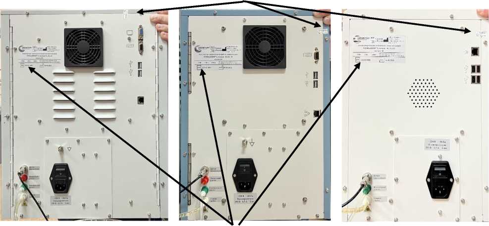 Внешний вид. Анализаторы гематологические автоматические, http://oei-analitika.ru рисунок № 3